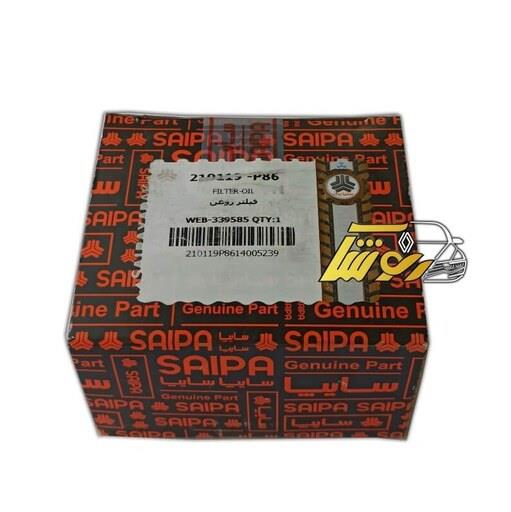 فیلتر روغن ال90 و ساندرو (فیلتر روغن تندر90) شرکتی سایپا کد1809 رنوشاپ